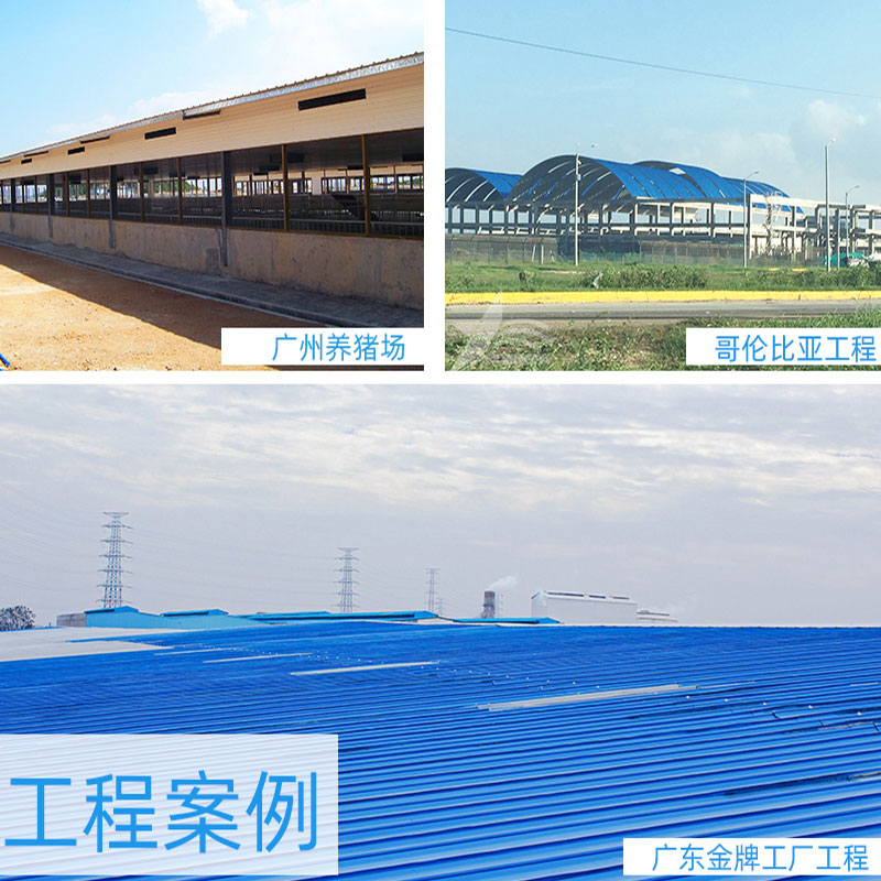 PVC廠房瓦安全、環(huán)保、經(jīng)濟(jì)實(shí)惠，為工業(yè)廠房帶來(lái)持久的保護(hù)